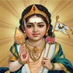 கந்த சஷ்டி விரதம்